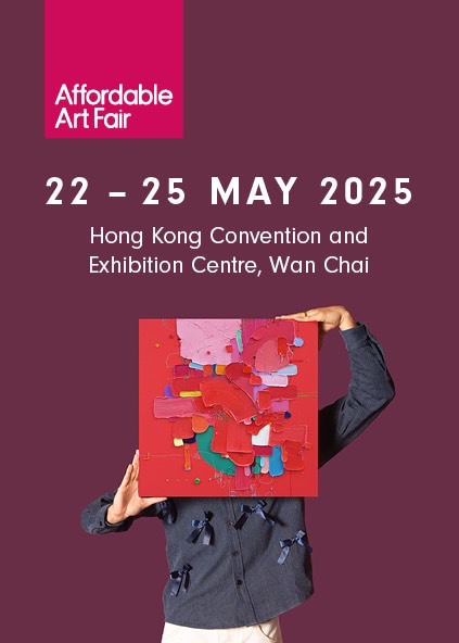 香港のアートフェア「Affordable Art Fair HongKong」への参加・出品